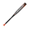 2022 Easton Maxum -10 2 3/4 USSSA Senior League Baseball Bat