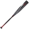 2022 Rawlings Quatro Pro USSSA -10 Baseball Bat
