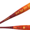 2025 Easton Hype Fire -8 USSSA Baseball Bat